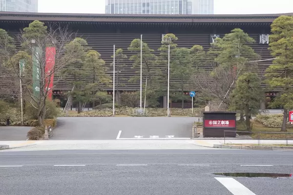 Nationaltheater in Chiyoda, Tokyo