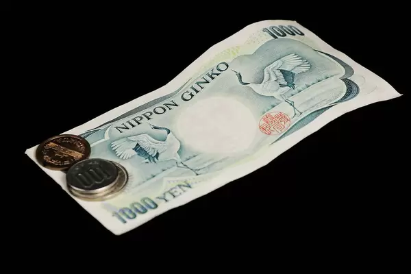 Nippon Japanese currency, money on black background