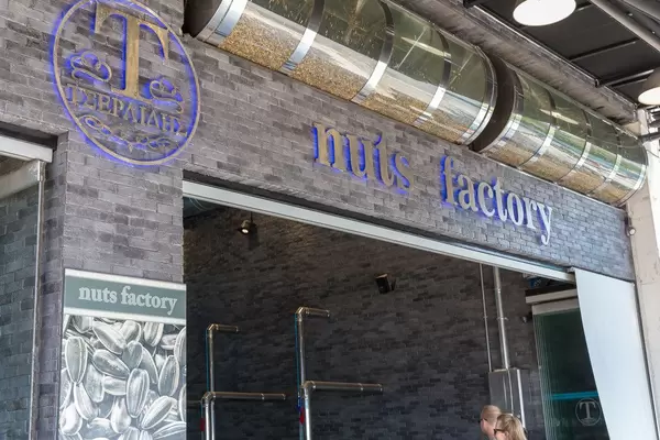 Nuts Factory in Thessaloniki