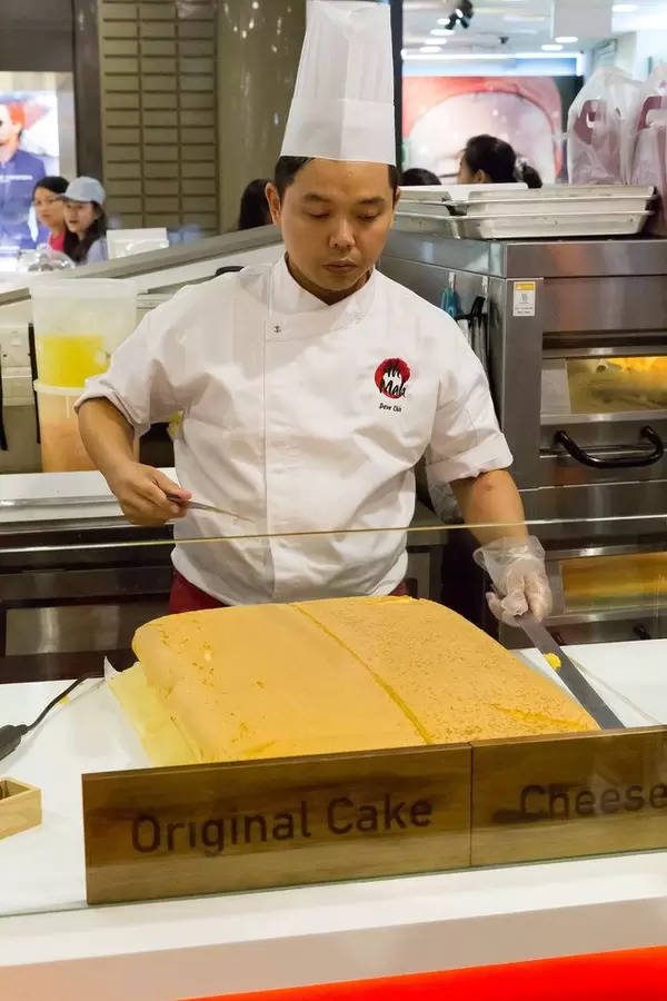 Original Cheese Cake in Vivomart