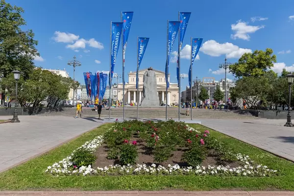 Platz vor dem Bolschoi-Theater