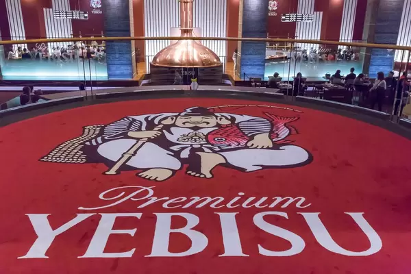 Premuim Yebisu Carpet / Teppich