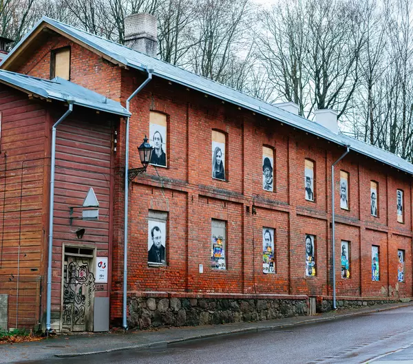 Prominent people / Bekannte Personen