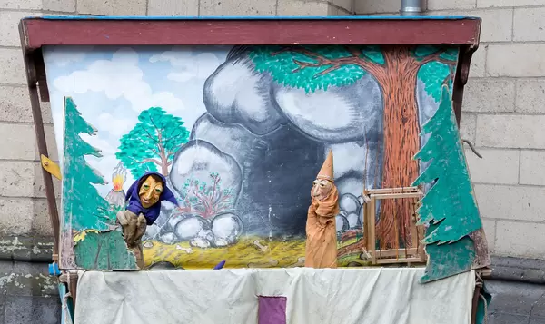 Puppentheater (Figurentheater)