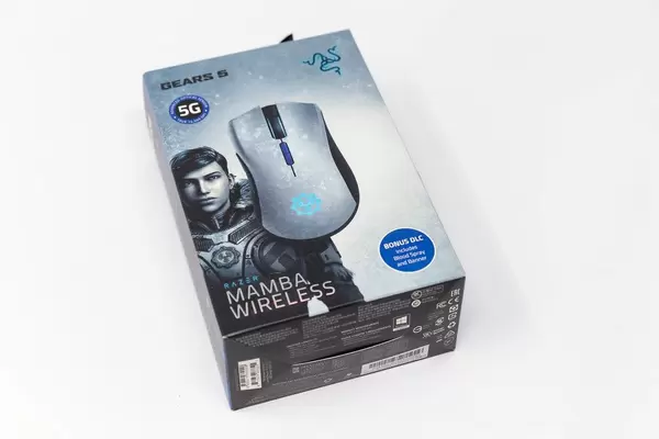 Razer Mamba wireless and ergonomic mouse for gaming, packaged on white background
