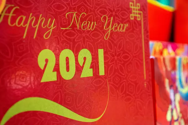 Red and Golden Happy New Year 2021 Calendar in Vietnamese New Year Design