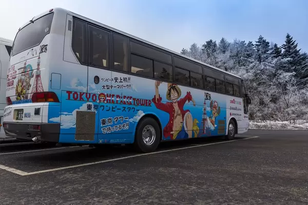 Reisebus auf der ersten Station des Mount Fuji