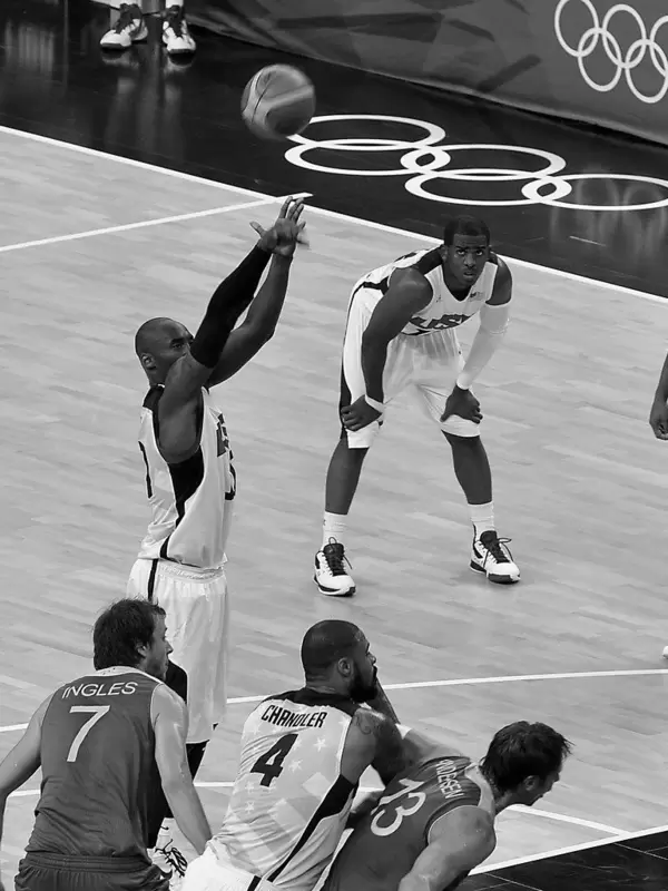 Rest in Peace Kobe Bryant