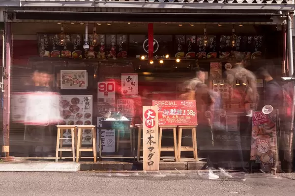 Restaurant at Tsukiji Market