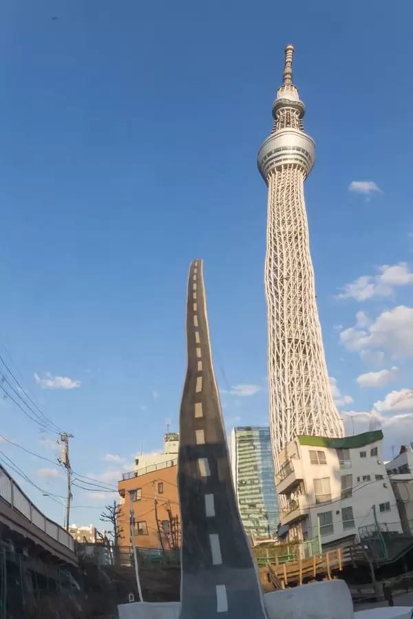 Road to Heaven in Tokyo