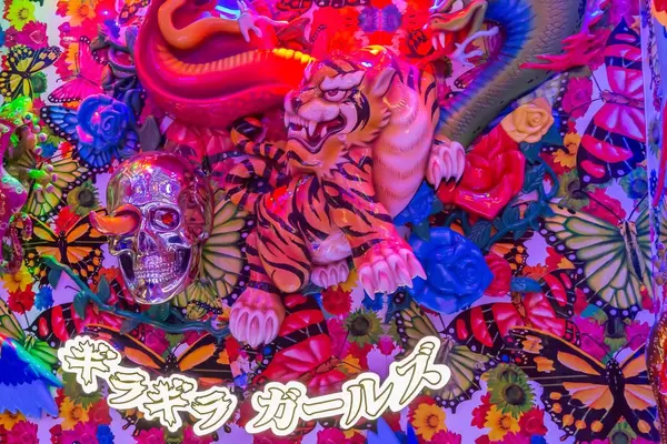 Robot Restaurant Decoration