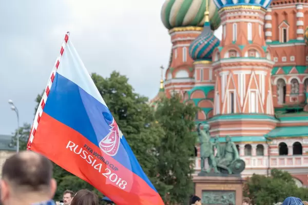 Russian flag with Trophy and FIFA World Cup Russia 2018 written on it