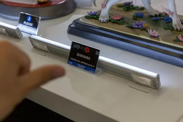 Sammelfigur von Shiranui aus Okami