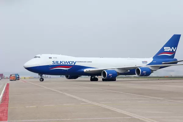 Silkway Azerbaijan Cargo at Amsterdam Airport