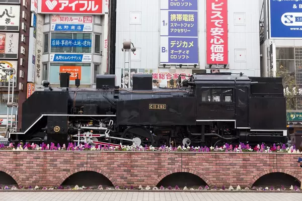 SL (Steam Locomotive) Square