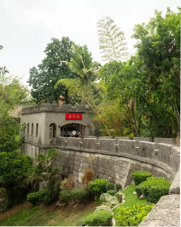 Small design of the great wall of China (Flip 2019)