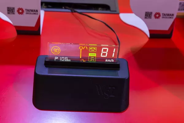 Taiwan Excellence WiseChip Semiconductor: Area Color Toled Series, transparent OLED for medical industry