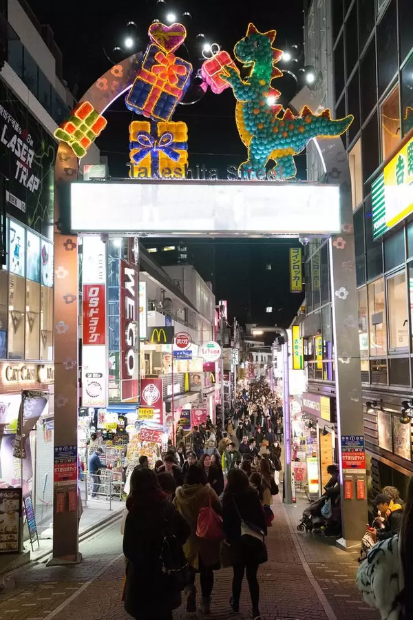 Takeshita street, Tokyo
