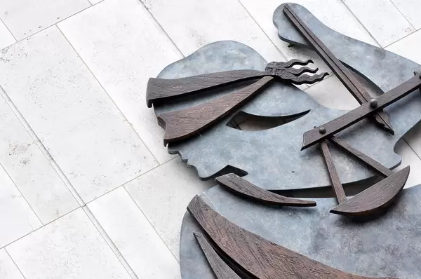 The Criminal Courts of Justice