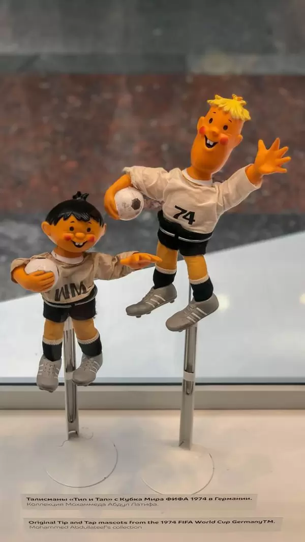 Tip und Tap official mascot of the World Cup 1974 in Germany