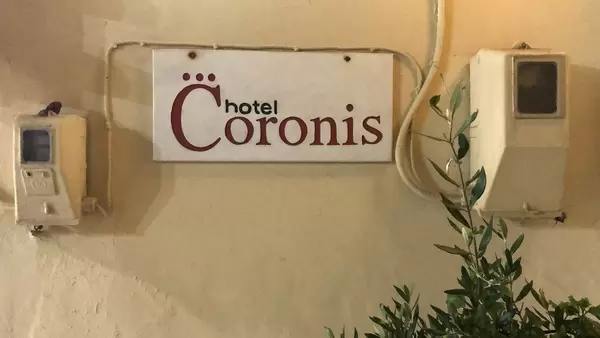Urlaub während Corona im Hotel Coronis auf Naxos, Griechenland