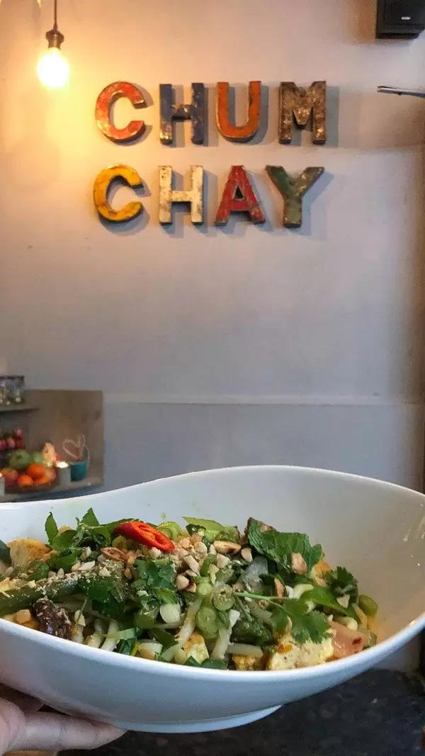 Vegetarian food served at Vietnamese restaurant Chum Chay in Cologne