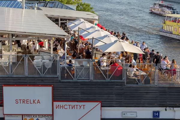 Visitors on the roof of Strelka institute