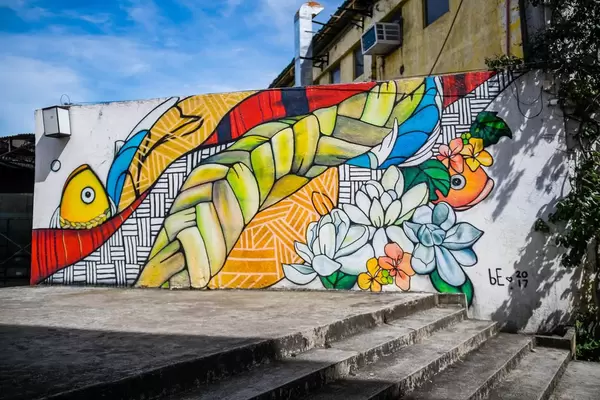 Wall Art at the Entrance of the Art District in Bacolod