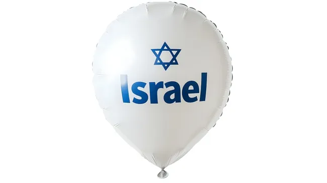 Weißer Luftballon mit Israel-Flagge und Davidstern