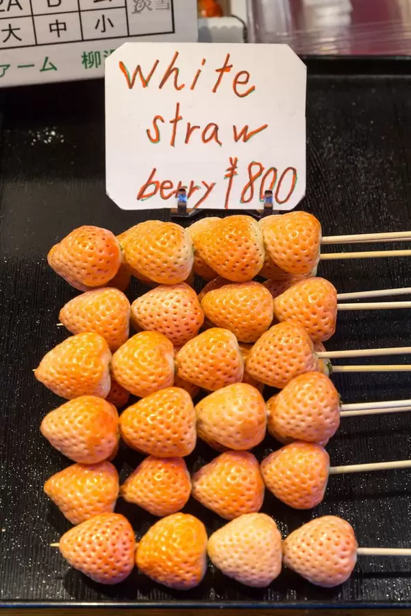 White Strawberry in Tokyo