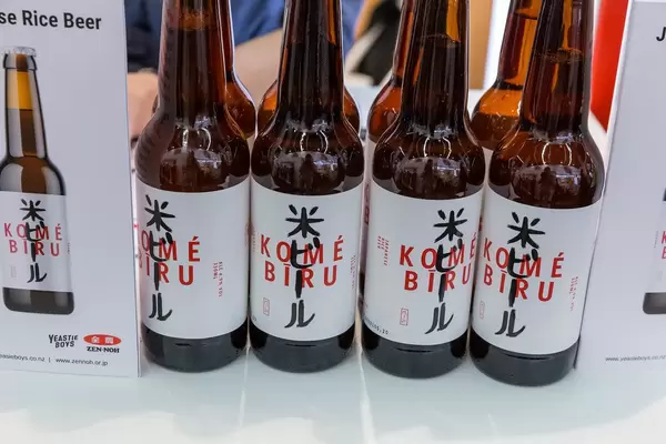 Yeastie Boys - Japanisches Reisbier