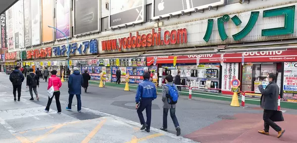 yodobashi.com shopping street