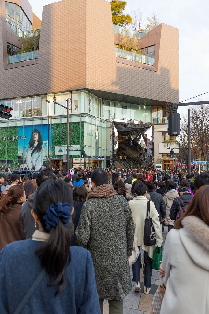 Big Crowd in front of Tokyo Plaza