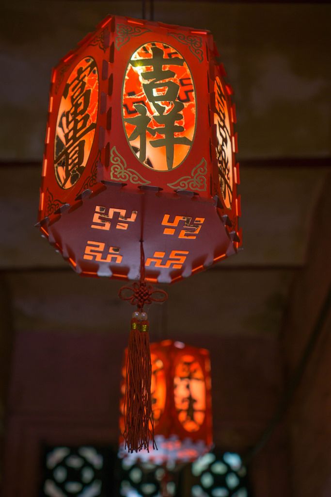 Eine Rote China-Lanterne im Jade Kaiser Pagoda Tempel in Ho Chi Minh City