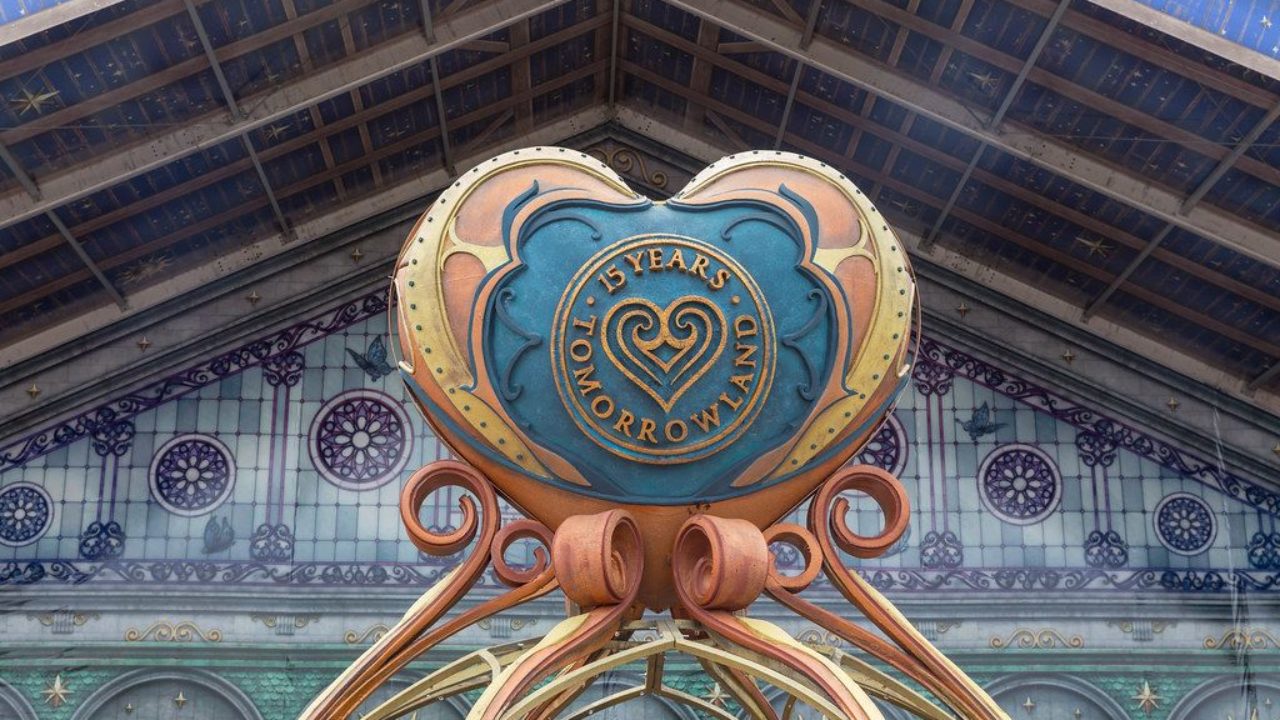 Herzformige Installation Schreibt Tomorrowland 15 Years Fur 15 Geburtstag Des Tomorrowland Festivals Beim Eingang Creative Commons Bilder House,deep house,progressive house,electro house,trance,indie dance/nu disco,techno tracks: herzformige installation schreibt