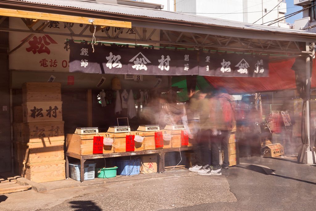 Long Exposure at Tsukiji Market