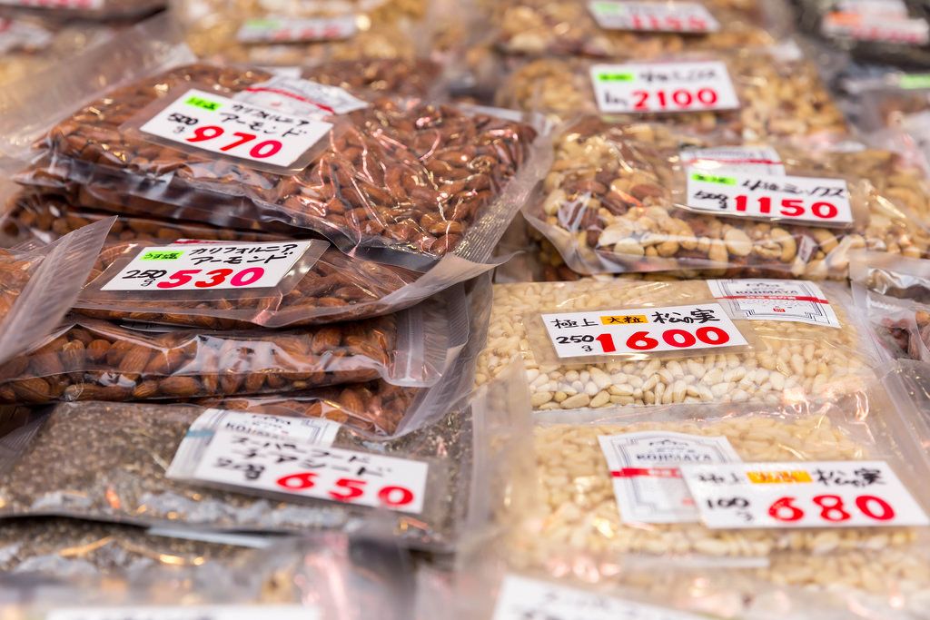 Nuts on traditionale japanese market