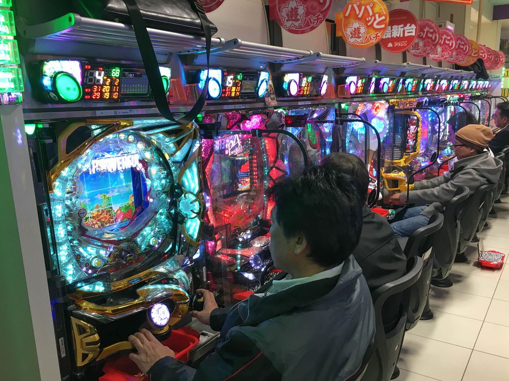 Pachinko Machines in Tokyo