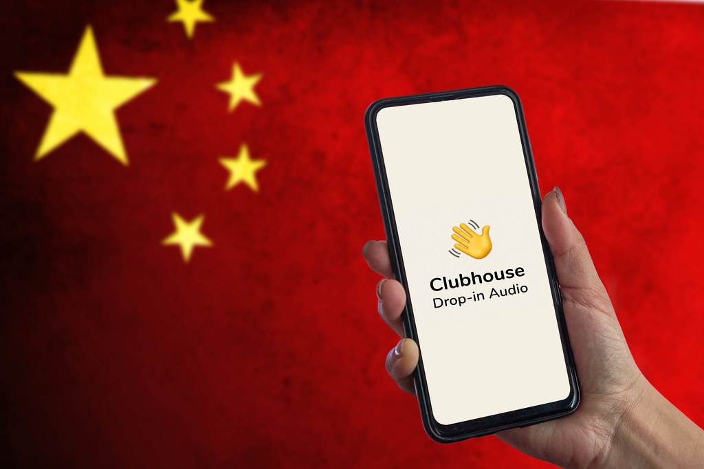 Clubhouse is blocked in China