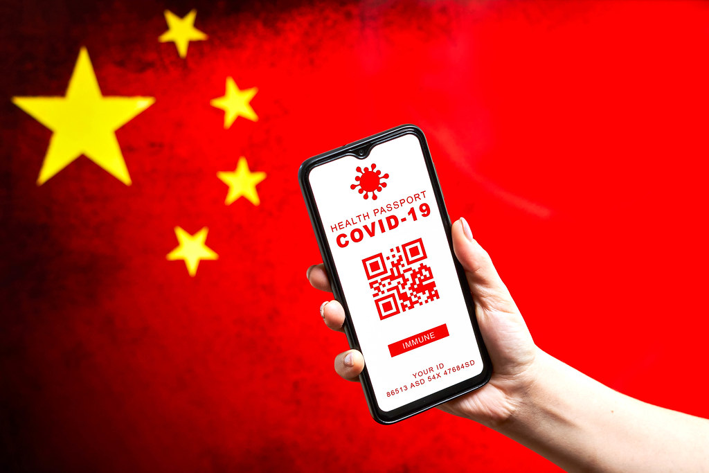 Digital Covid vaccine passport in China
