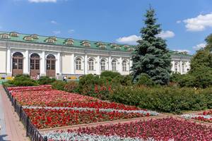 Alexandergarten in Moskau