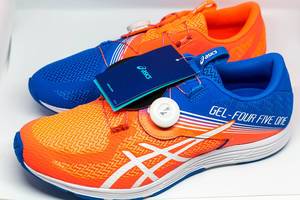 ASICS running shoes Gel Four Five One GEL-451