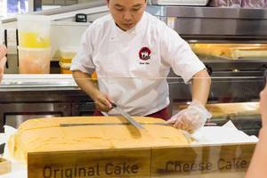 Big Cheese Cake. Opening of Ah Mah Homemade Cakes