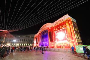 Big stage at Bucharest Christmas market (Flip 2019)