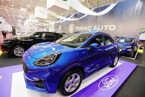 Blaues Ford Puma beim Auto Show in Bukarest, Rumänien