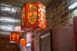 Bokeh of Hanging Chinese Lantern in Jade Emperor Pagoda in Saigon