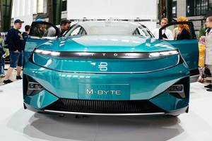 Byton M-Byte Konzept eines zukünftigen selbstfahrenden Autos aus der Frontansicht