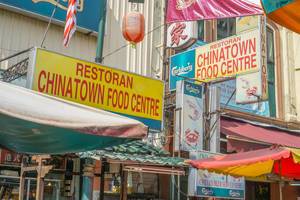 Chinatown Restaurant Signs in Kuala Lumpur