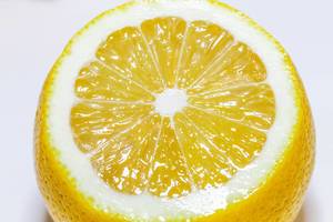 Cut ripe juicy lemon  Flip 2019