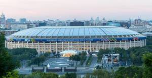 Das Luschniki-Stadion in Moskau